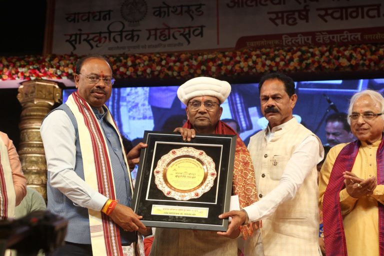 बावधन-कोथरूड सांस्कृतिक महोत्सव 2025 उत्साहात संपन्न