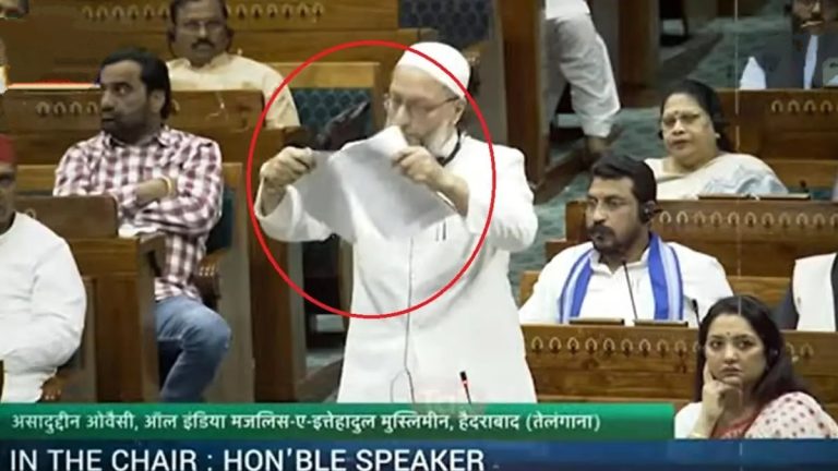 लोकसभेच्या भर सभागृहात अमित शहांसमोरच खासदार असदुद्दीन ओवैस नी फाडला ‘तो’ कागद, असं काय होतं…