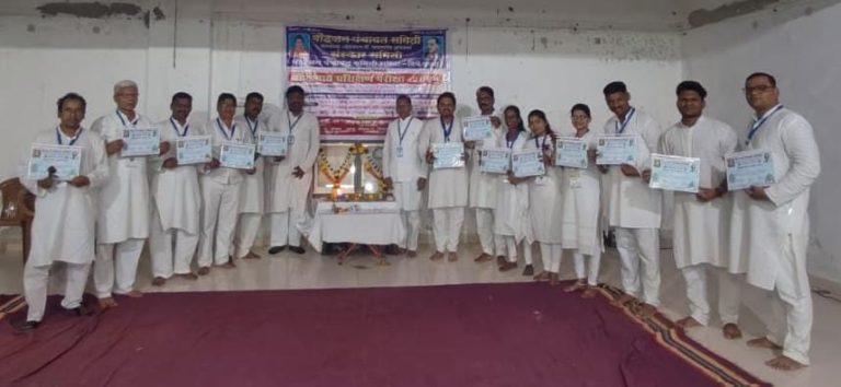 बौद्धजन पंचायत समितीच्या विद्यमाने बौद्धाचार्य प्रशिक्षण परीक्षा शिबिर मोठ्या उत्साहात संपन्न