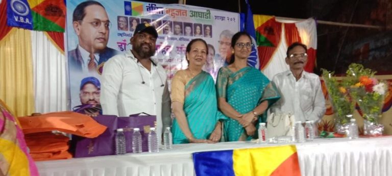 तुम्ही सर्वांनी एकत्र या राजगृह तुमच्या पाठीशी खंबीरपणे उभा आहे – दर्शनाताई आंबेडकर
