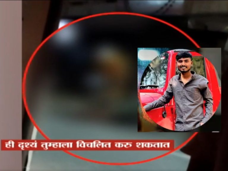 पुण्यात खळबळ! बहिणीच्या प्रियकराची सर्वांदेखत हत्या, भाऊ आणि आईनेच भाजी मंडईतच…