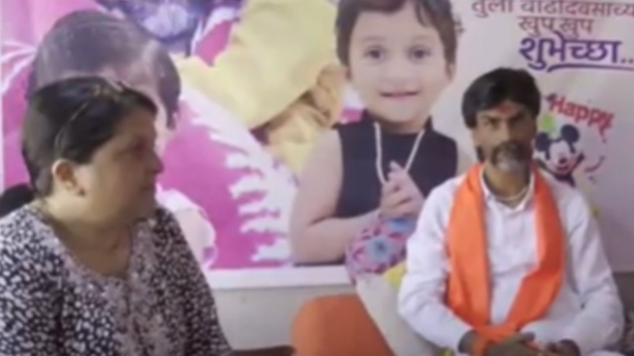 manoj-jarange