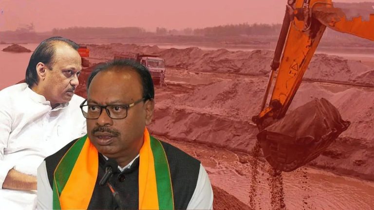 राज्याचे नवीन वाळू धोरण जाहीर: 2 अधिकाऱ्यांच्या पडल्या विकेट; उपविभागीय अधिकारी व तहसीलदारही निलंबित
