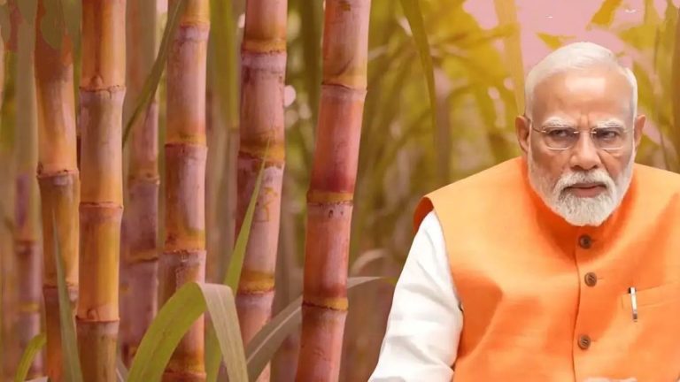 केंद्र सरकारचा एकच मोठा निर्णय; लाखांहून अधिक ऊस उत्पादक शेतकऱ्यांना फायदा