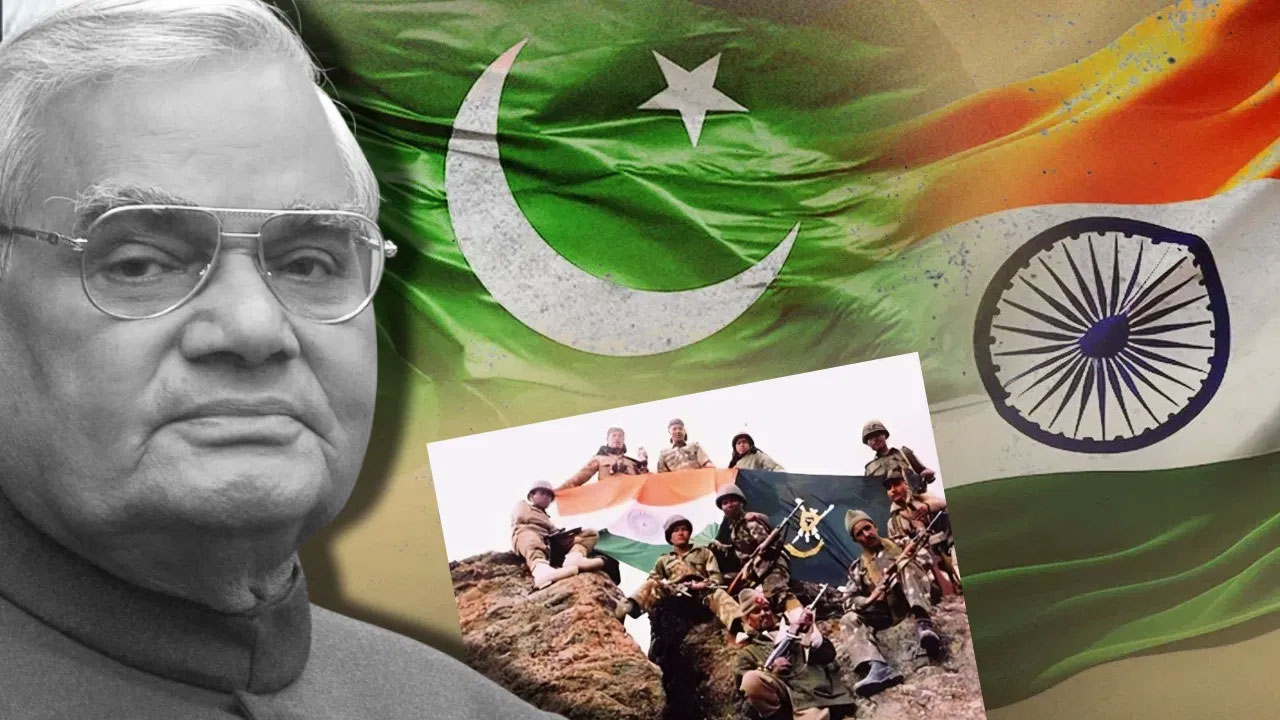 ATAL