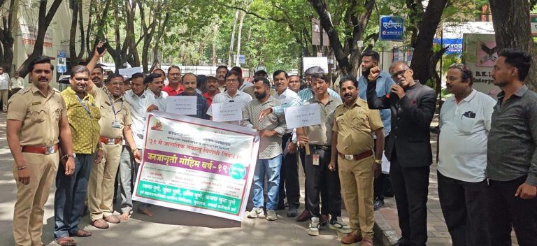 कोथरूड बावधन क्षेत्रीय कार्यालया च्या वतीने “जागतिक तंबाखू विरोधी निषेध दिन” जनजागृती अभियान!