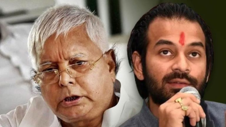 तेज प्रतापच्या त्या ५ चुका, ज्या लालूंनी नेहमीच केल्या दुर्लक्षित… आताच त्यांनी का केली कारवाई?