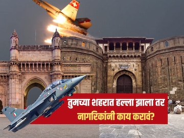 Maharastra-pune-Mumbai-red-alert-2025-05-8218906afb2c611cca1a8fbec34e901c