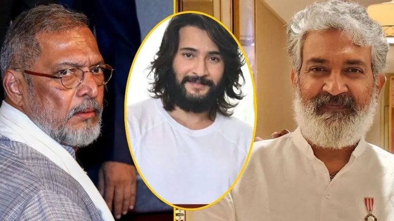 नाना पाटेकर यांनी २० कोटी रुपये लाथडले! यामुळेच त्यांनी नाकारला राजामौली-महेश बाबू यांचा १००० कोटी रुपयांच्या चित्रपट
