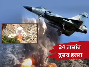 indian-army-1-2025-05-61fb02e75e24319c90f553f39ccf9b2d