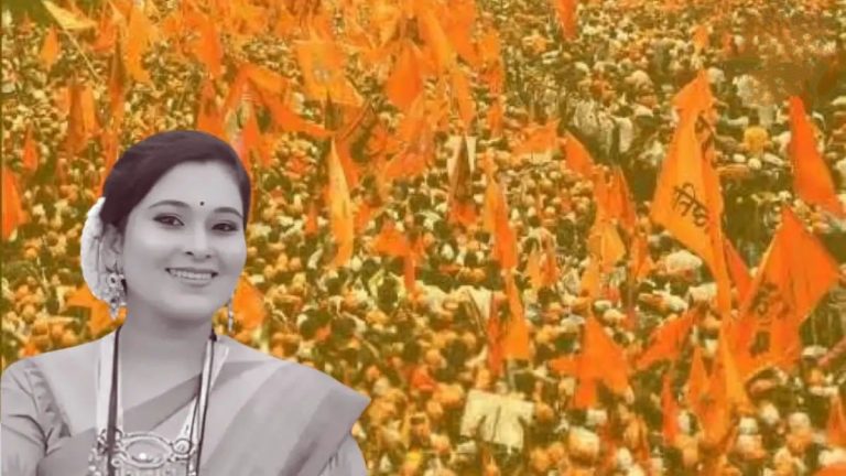 वैष्णवी हगवणे प्रकरण मराठा समाजाची पुण्यात बैठक; समाजाची बदनामी होतेय, सामाजिक आचारसंहिता जाहीर 