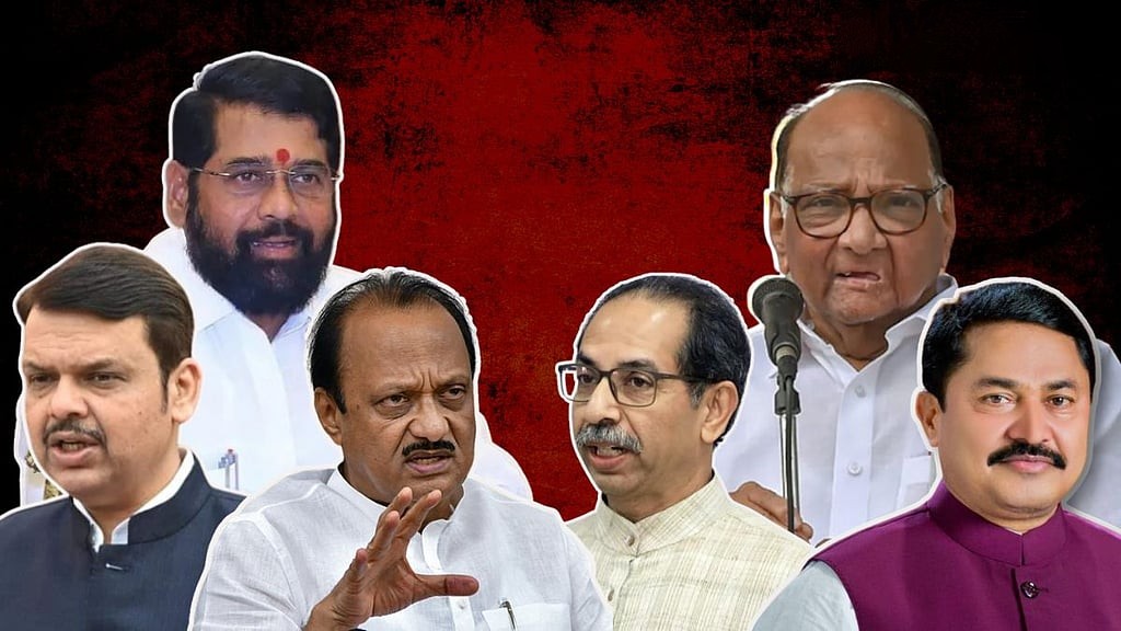 sarkarnama_2024-03_a9469f4c-9dbd-4791-9c35-c090c85e15ee_Mahavikas___Mahlyuti~2
