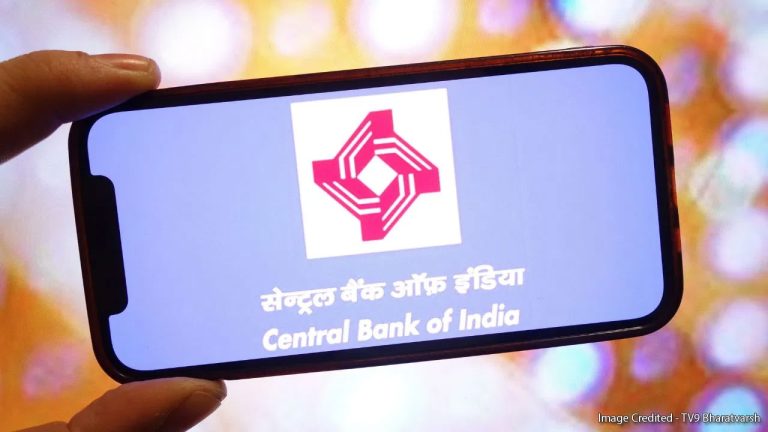 CBI Apprentice Recruitment 2025: सेंट्रल बँकेत अप्रेंटिसशिपची संधी, ४५०० पदांसाठी भरती, असा करा अर्ज