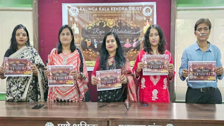 कलिंग कला केंद्र ट्रस्टतर्फे १५ जूनला ‘रज महोत्सव २०२५’