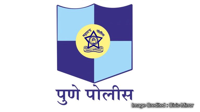 बंदुकीच्या परवान्यांसंदर्भात पुणे पोलिसांची कडक भूमिका; नियमभंगामुळे अर्ज फेटाळले, गुन्हेगारी पार्श्वभूमी असलेल्यांचे परवाने रद्द