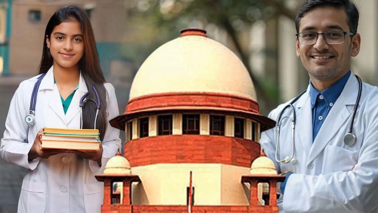 NEET PG Postpone : आता १५ जून रोजी होणार नाही परीक्षा, लवकरच जाहीर केली जाईल नवीन तारीख