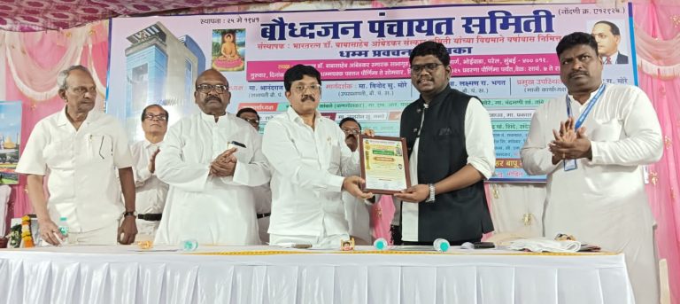 नवीन पिढीला खरा बुद्ध समजावून सांगण्यास आपण कमी पडतोय – प्रा. प्रतीक पवार
