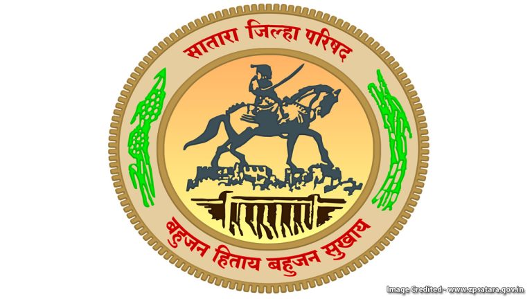 सातारा जिल्हा परिषदेत २५ शिक्षकांच्या सवलती गैरवापर प्रकरणी चौकशी; ३६ जणांना नोटीस