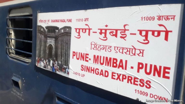 “रेल्वे थांबत नाही, म्हणून संघर्ष थांबत नाही! सिंहगड एक्सप्रेसच्या थांब्यासाठी तळेगावकरांची मुंबई उच्च न्यायालयात धाव