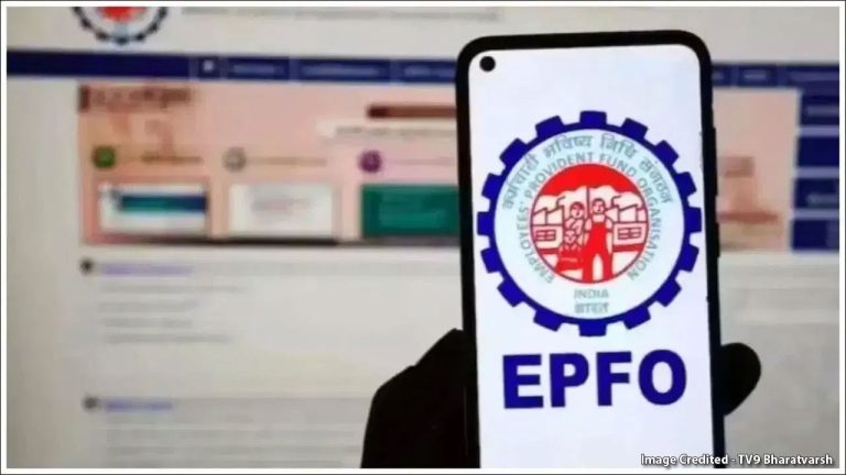 PFचा पैसा काढताना ही चूक टाळा, नाहीतर पेन्शनवर पाणी! EPFOचं महत्त्वाचं आवाहन