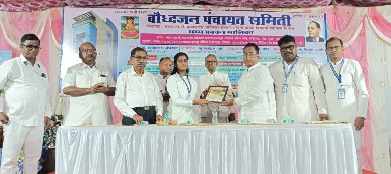 बालपण, तारुण्य यापलीकडे जाऊन प्रौढत्व जगणारी माता म्हणजे त्यागमूर्ती रमाई – बौद्धाचार्या साक्षी प्रमोद मोरे