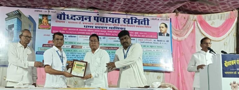 संविधानाच्या माध्यमातून पंचशीलेला कायद्याचे अधिष्ठान प्राप्त झाले आहे – विनोद मोरे