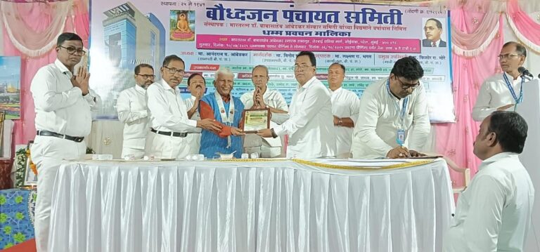 नीतिमार्गी, स्वच्छ व पारदर्शक जीवन हेच खरे ब्रम्हत्व – धम्मचारी बोधीसेन