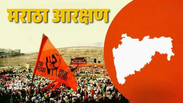 हैदराबाद गॅझेट जीआरला तात्काळ ‘स्थगिती’स सुप्रीमचा नकार; आता मुंबई उच्च न्यायालयात नियमित सुनावणी होणार