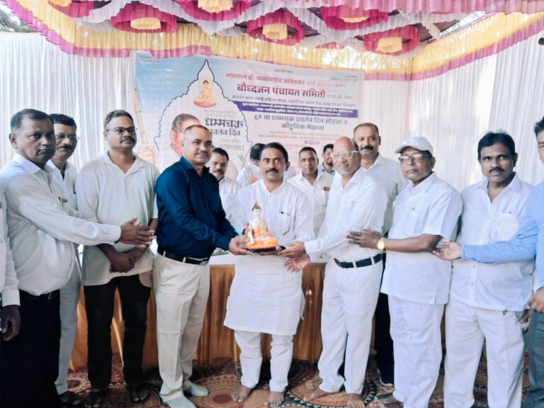 बौद्धजन पंचायत समिती शाखा क्र. ७४१ च्या वतीने ६९ वा धम्मचक्र प्रवर्तन दिन उत्साहात साजरा