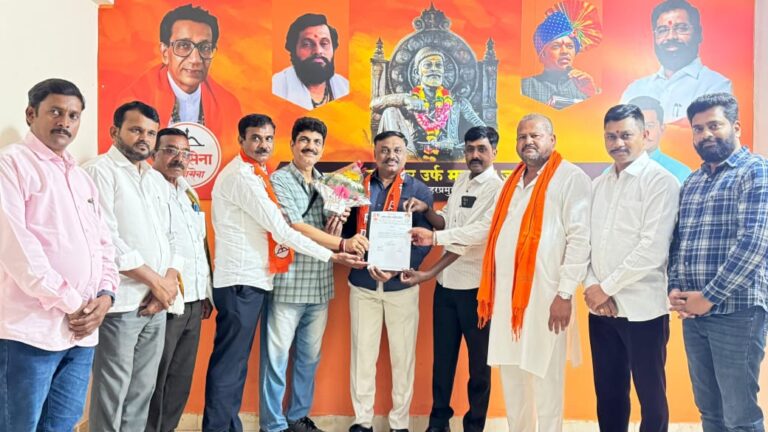 श्रमिक राष्ट्रीय कामगार सेना महाराष्ट्र प्रदेश सहसचिवपदी मनोज खैरे नियुक्त