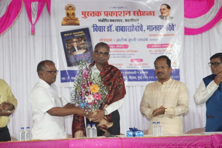 डॉ. बाबासाहेबांनी महात्मा फुलेंना गुरू मानले तरी सत्यशोधक चळवळीचे सभासद न होता त्यांनी स्वतःची मानवमुक्ती चळवळ चालवली – प्रा. आनंद देवडेकर