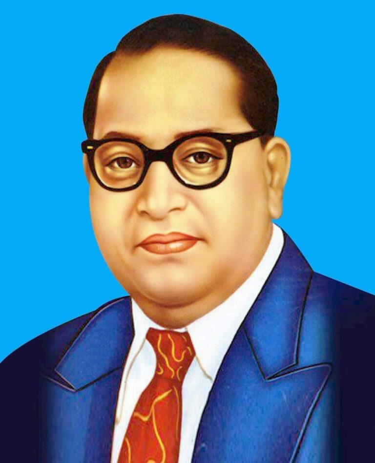 दीनदलितांचे कैवारी ज्ञानाचा सागर भारताचे कायदेमंत्री म्हणजे डॉ बाबासाहेब आंबेडकर : वैशाली रा. रसाळ