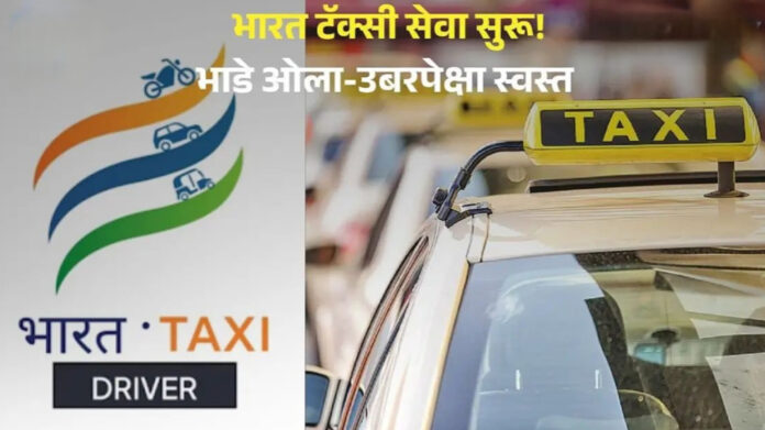 InShot_20251204_200512700