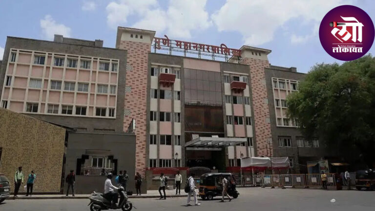 पुणे पालिका निवडणुक कोथरूडच्या या प्रभागात सर्वाधिक मतदार तर सर्वात कमी पर्वतीच्या या प्रभागात 4000 मतदान केंद्रे 23500 कर्मचारी सज्ज