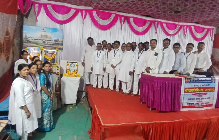 बौद्धजन पंचायत समितीच्या वतीने माता भिमाई आंबेडकर यांचा १७२वा जयंती महोत्सव मोठ्या उत्साहात संपन्न