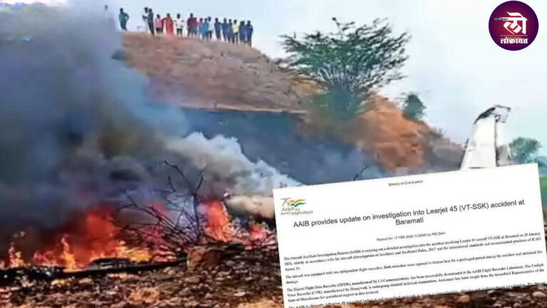 अजित पवार अपघात VSR मालकाची CIDसमोर पुण्यात तब्बल तीन दिवस कसून चौकशी खळबळजनक जबाब; विधान परिषद प्रकरणाची चर्चाही 3 दिवस पुढे ढकलली