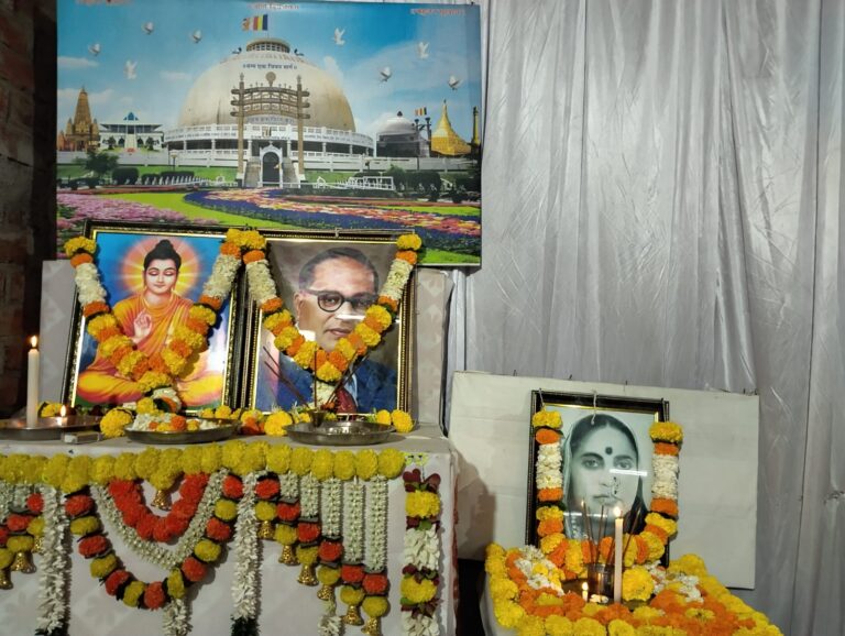 भिमाई रामजी आंबेडकर यांचा १३० वा स्मृतिदिन बौद्धजन पंचायत समितीच्या वतीने संपन्न