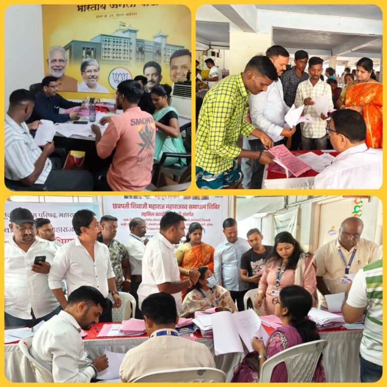 विमुक्त जाती व भटक्या जमातींसाठी आयोजित विशेष शिबिरास उत्स्फूर्त प्रतिसाद