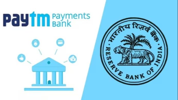 69ec1a1370b5b-paytm-payments-bank-licence-cancel-253406265-16x9