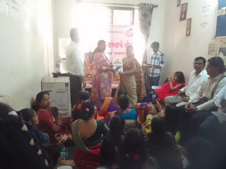 पालघर जिल्ह्यात ‘आम्ही भारताचे लोक’तर्फे जागतिक महिला दिन उत्साहात साजरा