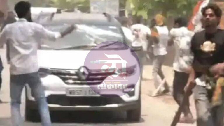 बंगालमध्ये चुरशीचा मुकाबला; मुर्शिदाबादला बॉम्बहल्ला भाजप उमेदवाराला पळवून पळवून मारलं; अनेक ठिकाणी कार्यकर्ते भिडले