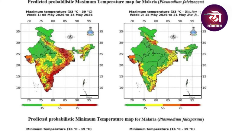 पूर्वमोसमी पावसासाठी पोषक वातावरण, हवेचा कमी दाबाचा पट्टा आणखी सक्रिय; महाराष्ट्रात पावसाळ्यासारखा पाऊस होणार