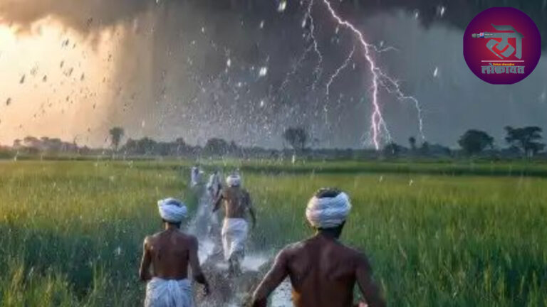महाराष्ट्रात कधी येणार मुसळधार पाऊस?; IMD कडून पुढील 15 दिवसांचा अंदाज व्यक्त