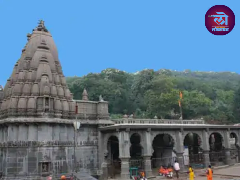 भीमाशंकरमध्ये ‘हेरिटेज टाउनशिप’ होणार; सरकारचा १७३ कोटींचा निधी पुनर्वसनासाठी मंजूर, ३६ एकर जागेत उभारणार नवी वसाहत…