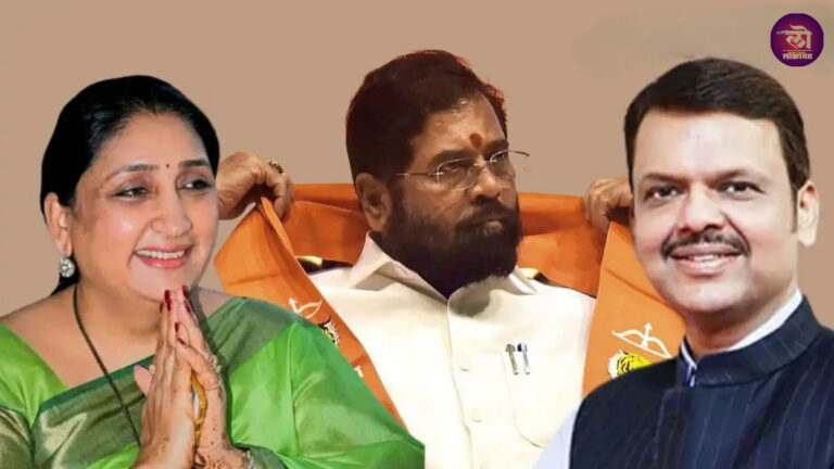 विधान परिषद जागांचा हा फॉर्मुला भाजपला सर्वाधिक; सविस्तर यादी पहा २४ तासांमध्ये अधिकृत जाहीर होणार