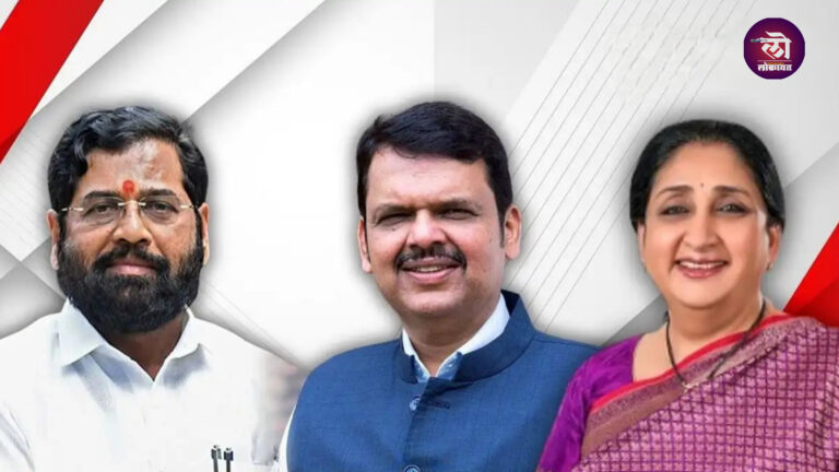 भाजपची विधान परिषदेसाठी ११ उमेदवारांची यादी जाहीर, सुप्रिया सुळे यांच्या व्याहीसह अन्य दहा जागांवर कुणाला कुठून मिळाली संधी?
