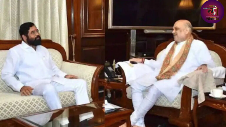ऑपरेशन टायगर आधीच एकनाथ शिंदेंना राजकीय झटका बसेल का? तातडीने अमित शाहंच्या भेटीला सोबत माजी शिक्षणमंत्री उपस्थित