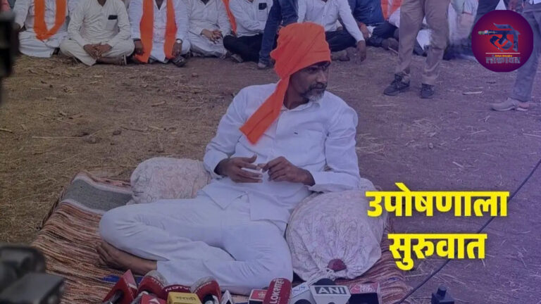 मनोज जरांगे निर्णयावर ठाम, सरकारला दिला शेवटचा इशारा