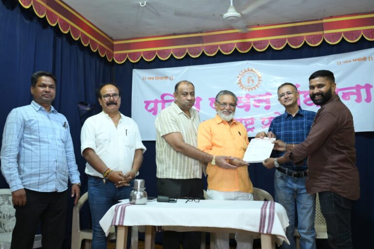 पतित पावन संघटनेच्या पुणे शहर चिटणीसपदी महेश पाटोळे यांची निवड