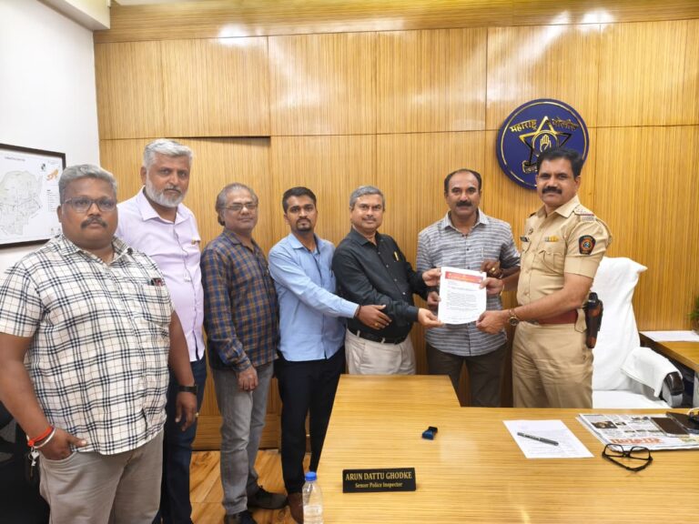 खासदार संजय दिना पाटील यांच्यावर तात्काळ कारवाईची मागणी; कोथरूड पोलिसांकडे कोथरूड पत्रकार संघाचे निवेदन
